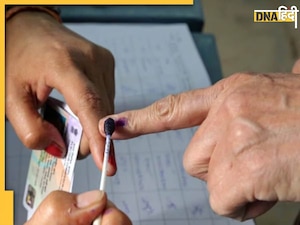 Bihar Election 2025: बिहार चुनाव में इन वोटर्स को मिलेगी घर से वोट डालने की सुविधा, ऐसे कर सकते हैं अप्लाई
