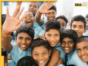 School closed: इस राज्य में बच्चों की हो गई मौज, 8 से 18 अक्टूबर तक पूरे 10 दिन बंद रहेंगे स्कूल  