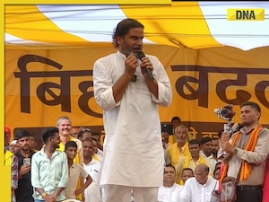 Bihar elections 2025: JSP releases first list of 51 candidates, check full list; Will Prashant Kishore fight elections?