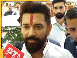 जहां PM मोदी हैं, वहां मुझे सम्मान की कोई चिंता नहीं... NDA में सीट शेयरिंग को लेकर चिराग पासवान का बड़ा बयान