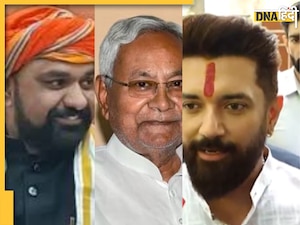 Bihar Election 2025: NDA में सीट शेयरिंग पर बनी सहमति!आज हो सकता है औपचारिक ऐलान