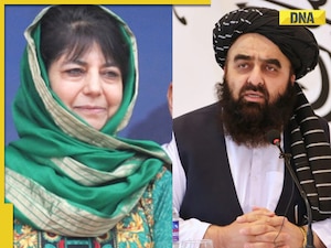 PDP chief Mehbooba Mufti targets BJP on Afghanistan FM Amir Khan Muttaqi's visit to India : 'Father of Jihad...', watch 