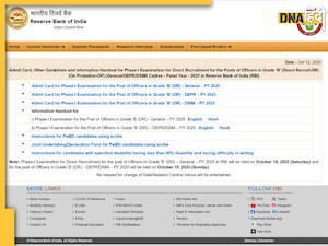 rbi grade b admit card 2025 Prelims Result Out, Download Phase 1 Merit List PDF @rbi .org.in RBI Grade B Admit Card