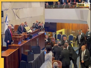 इजरायली संसद में Donald Trump का विरोध, सांसदों ने  लहराया 'Genocide' का पोस्टर