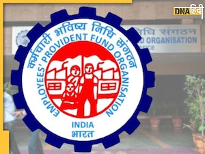 कर्मचारियों को दिवाली से पहले सरकार का गिफ्ट, हो सकेगा EPFO से 100% तक Withdrawal 