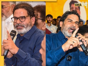 Bihar Election 2025: बिहार विधानसभा चुनाव नहीं लड़ेंगे प्रशांत किशोर, जन सुराज पार्टी को लेकर दिया बयान; जानें क्या कहा