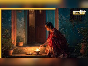 Dhanteras Niyam: आज धनतेरस पर इस दिशा में दीपक न जलाएं, वरना राहु परिवार को कर देगा तबाह