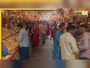 Dhanteras best Time for Shopping: धनतेरस पर खरीदारी का सबसे शुभ समय क्या है आज? जान लें कब खरीदें सोना-चांदी या बर्तन