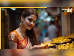 आज धनतेरस पर शाम को इस समय बिलकुल न करें खरीदारी, जान लें पूजा का सबसे शुभ मुहूर्त और राहु काल