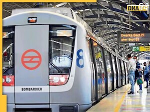दिवाली के कारण बदल गई दिल्ली मेट्रो की टाइमिंग, यात्रा करने से पहले जान लें नया अपडेट