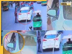 Delhi Red Fort Blast: जिस i20 Car से ब्लास्ट हुआ वो दिल्ली में कैसे घुसी, धमाके से पहले कहां-कहां गई कार