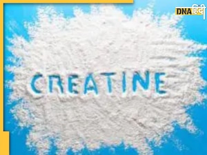 Creatine Benefits: जिम करने वालों के लिए कौन सा है पसंदीदा क्रिएटिन, जानें इससे सेहत को मिलने वाले फायदे