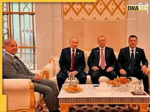 VIDEO: 40 मिनट तक चबाते रहे नाखून, जब पुतिन ने नहीं बुलाया तो गेट खोलकर घुस गए अंदर, पाक PM की फजीहत