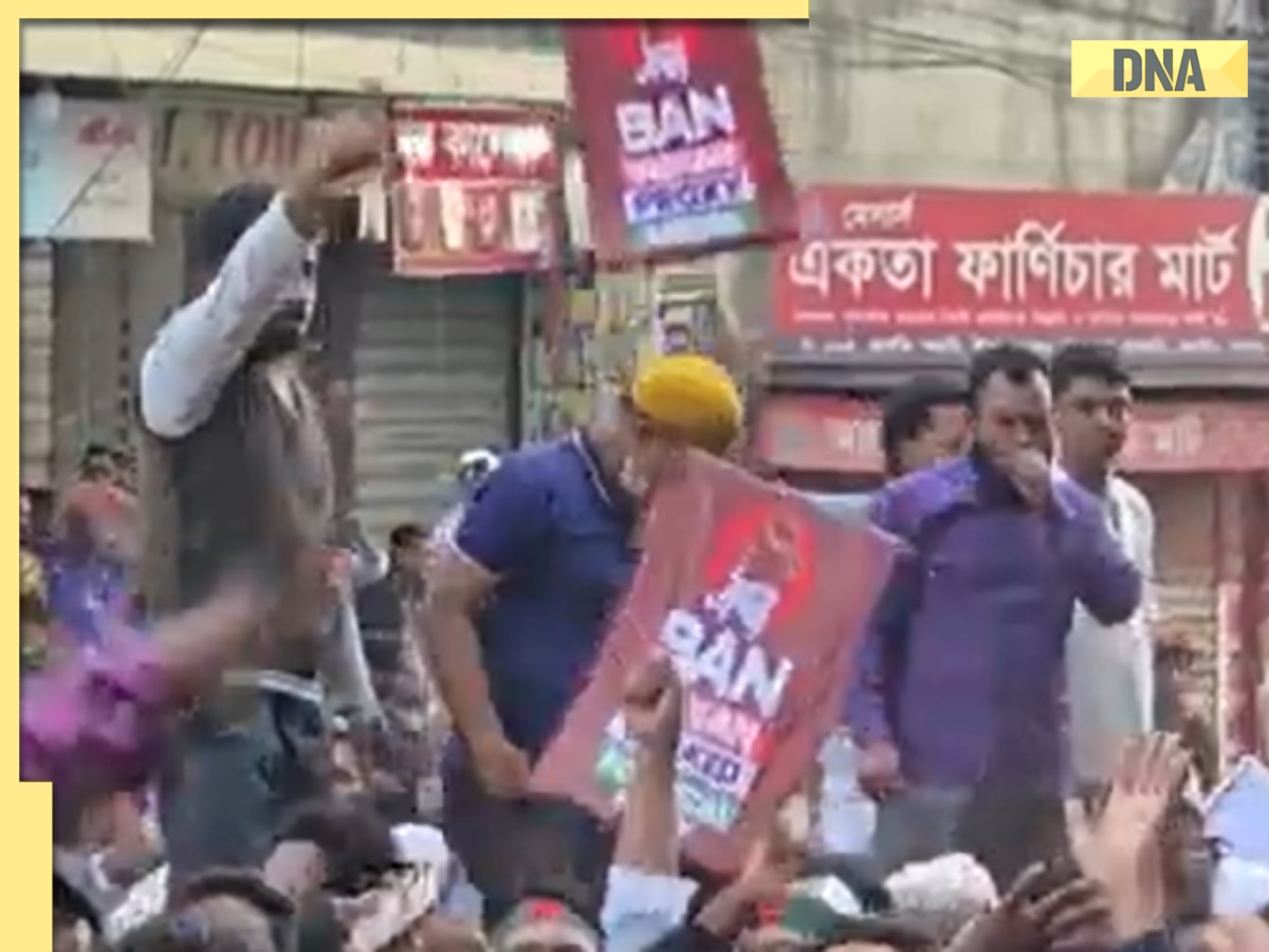 Anti-India protest in Bangladesh: Scuffles break out between Pro-Yunus groups and authorities, India shuts down....