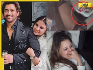 SHOCKING! Cigarette in MS Dhoni's car? Salman Khan's birthday bash video  goes viral