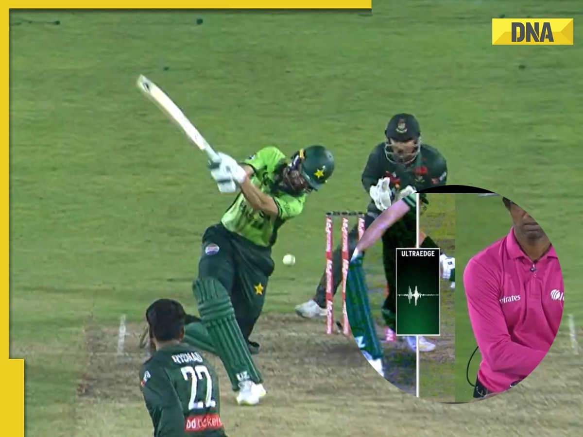 BAN vs PAK: Pakistan file complaint after losing 3rd ODI over a controversial review decision