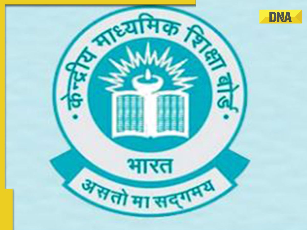 CBSE Class 12 result row: Board highlights OSM benefits, suggest ways for students to review their marks