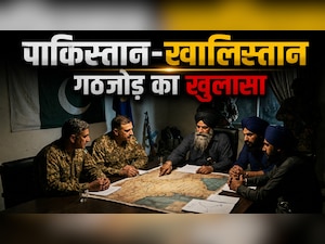 Explainer: खालिस्तान नेशनल आर्मी क्या है जिसने भारत में मंदिरों को उड़ाने की धमकी दी? पाकिस्तान से क्या है कनेक्शन