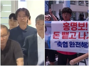 Viral Video: South Korea coach's sneaky airport escape plan ends in epic failure after World Cup exit