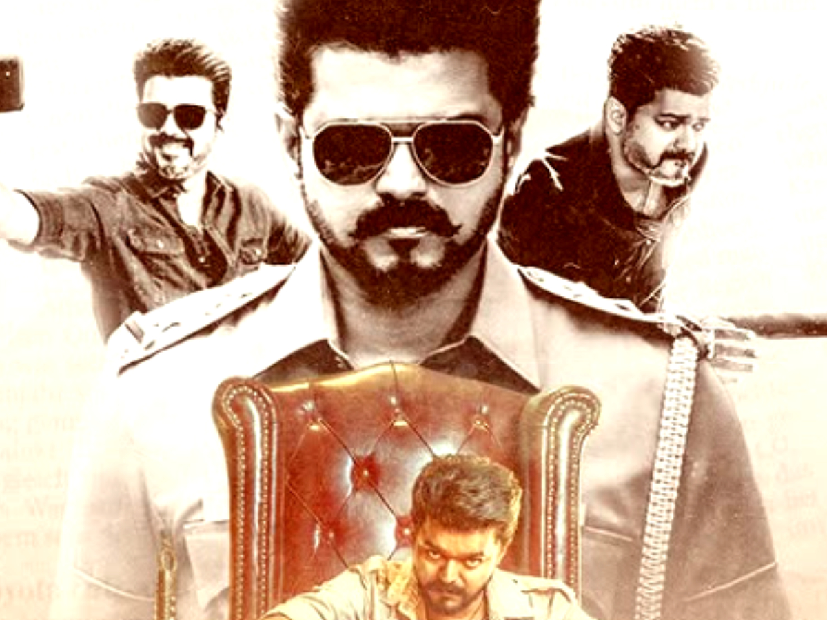 What changes have been made in Thalapathy Vijay's Jana Nayagan? Tamil Nadu CM title card, TVK references, and more