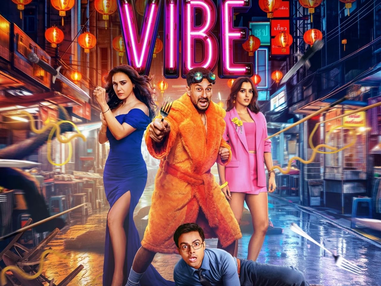 VIBE: Kunal Kemmu introduces Priety Zinta into his crazy world of madness, chaos, thrill, teaser to be out on THIS date