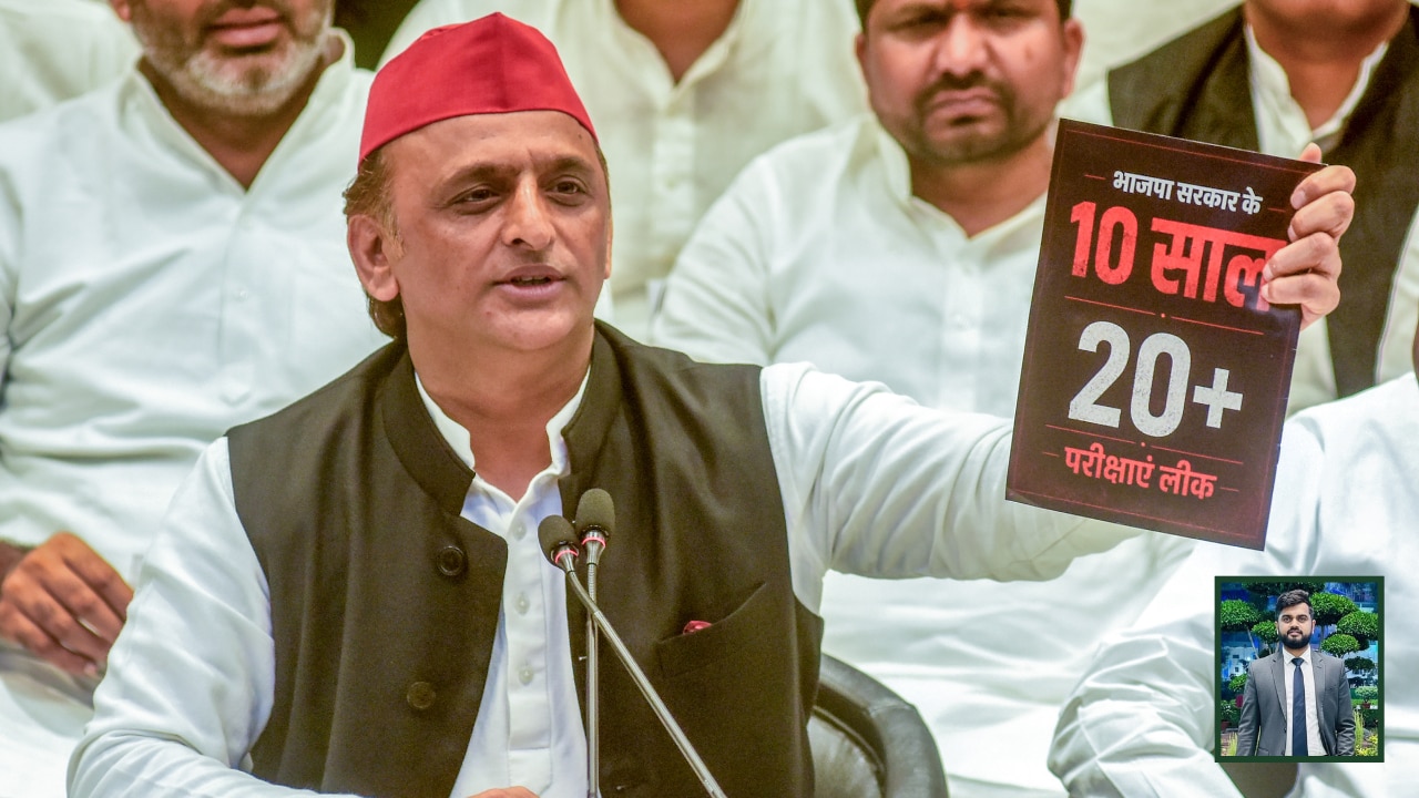 Opinion: अपनी सरकार में पेपर लीक पर कैसे एक्शन लेते थे अखिलेश... दावों और पुराने रिकॉर्ड पर सवाल