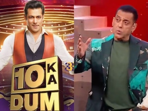 Viral video: Salman Khan ADMITS he was reluctant to do Dus Ka Dum to his negative publicity, reveals his father Salim Khan convinced him asking...