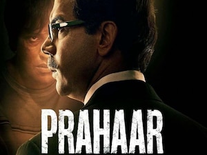 Prahaar Movie Review: Rajkummar Rao Streaks Into A Gripping Story Of Justice Beyond 26/11