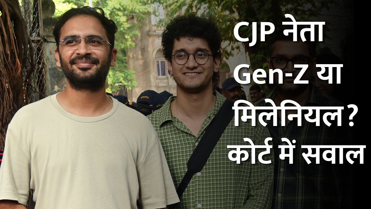 Photo : DNA India Sourav Das et Ashutosh Ranka libérés après huit jours de détention