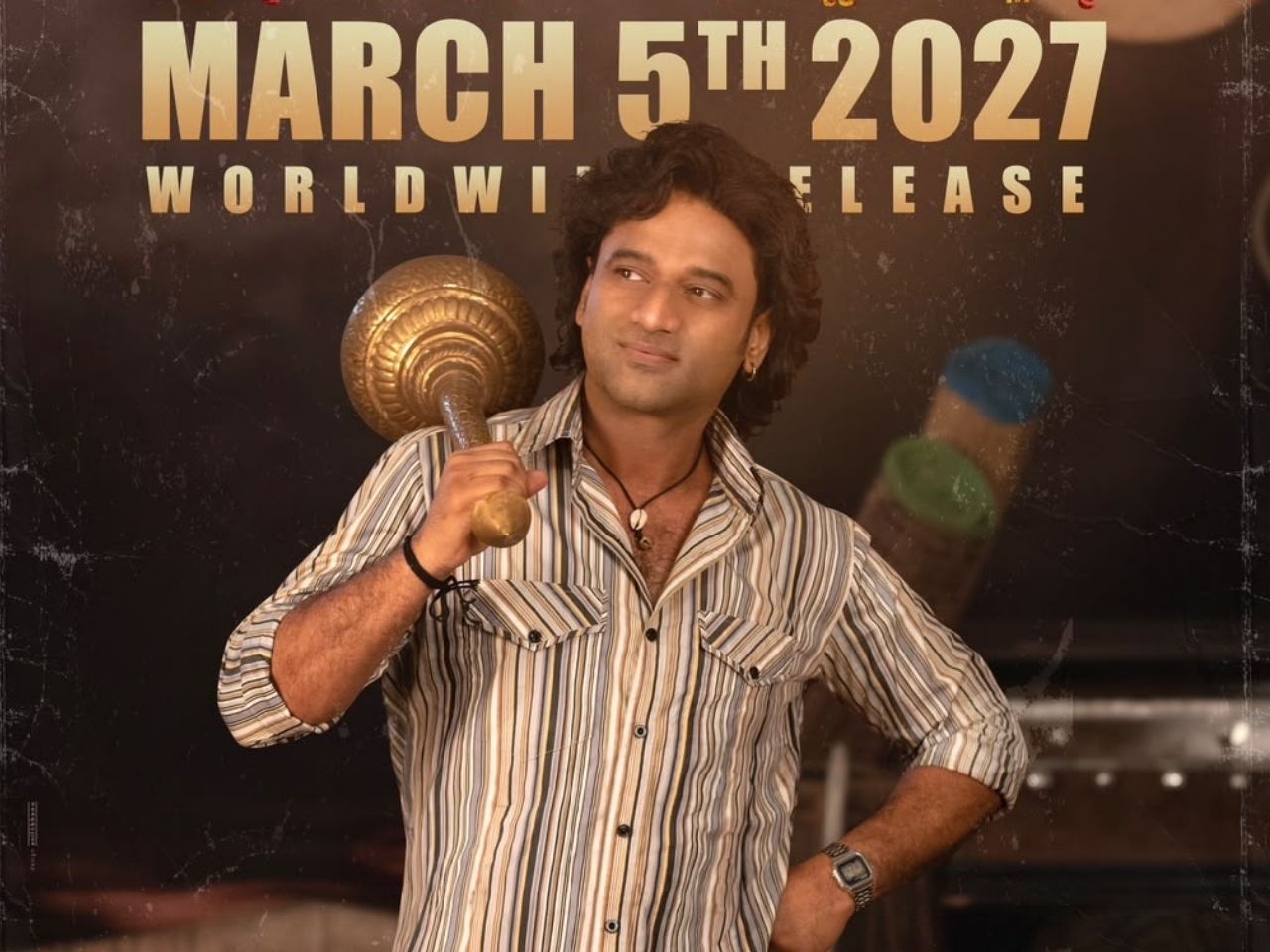 Yellamma: Pushpa music composer Devi Sri Prasad marks acting debut, his film to be released on pan-India level on THIS date