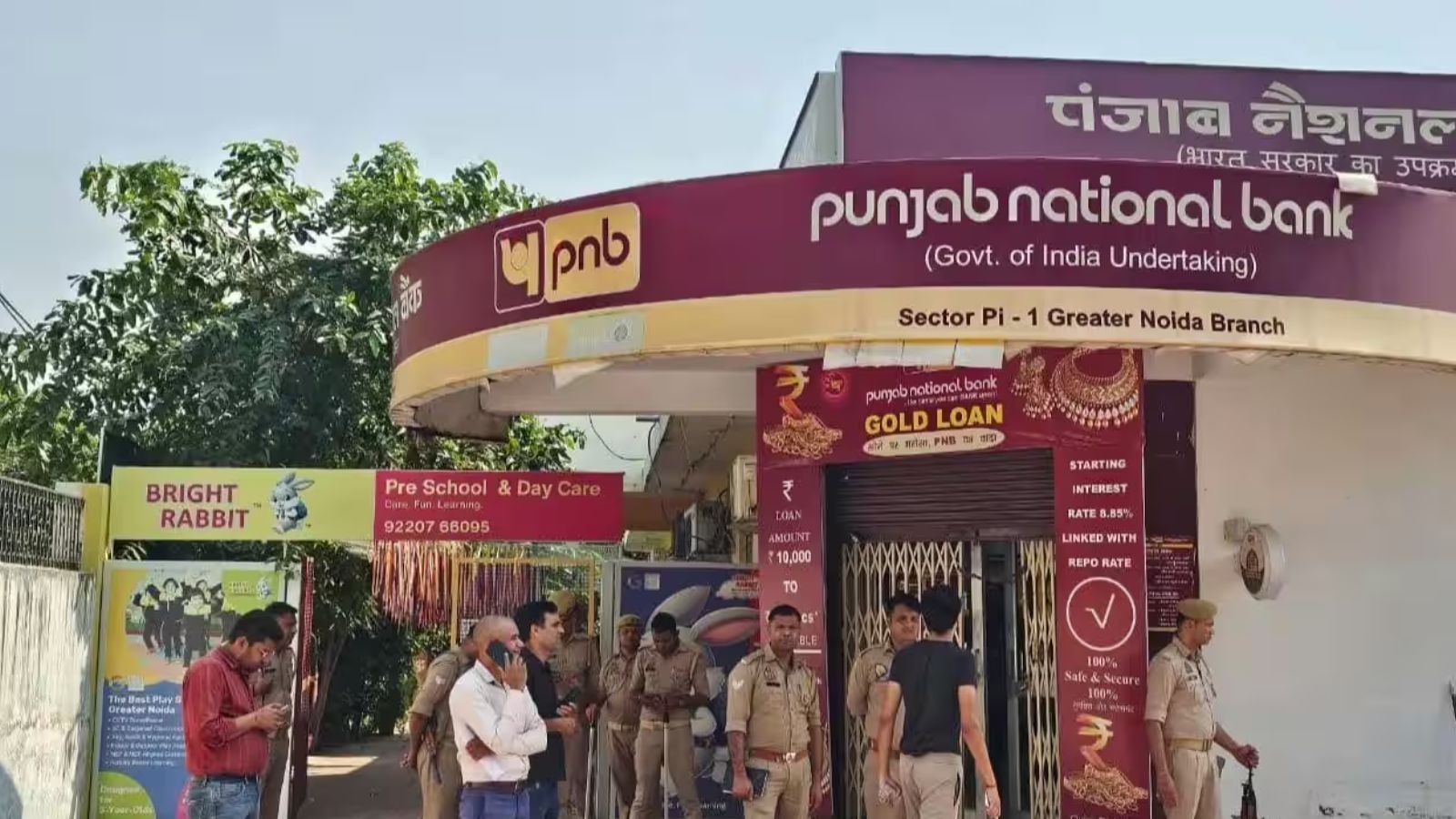 PNB Fraud Case: Rs 35 crore goes missing, bank assures customers of full payment