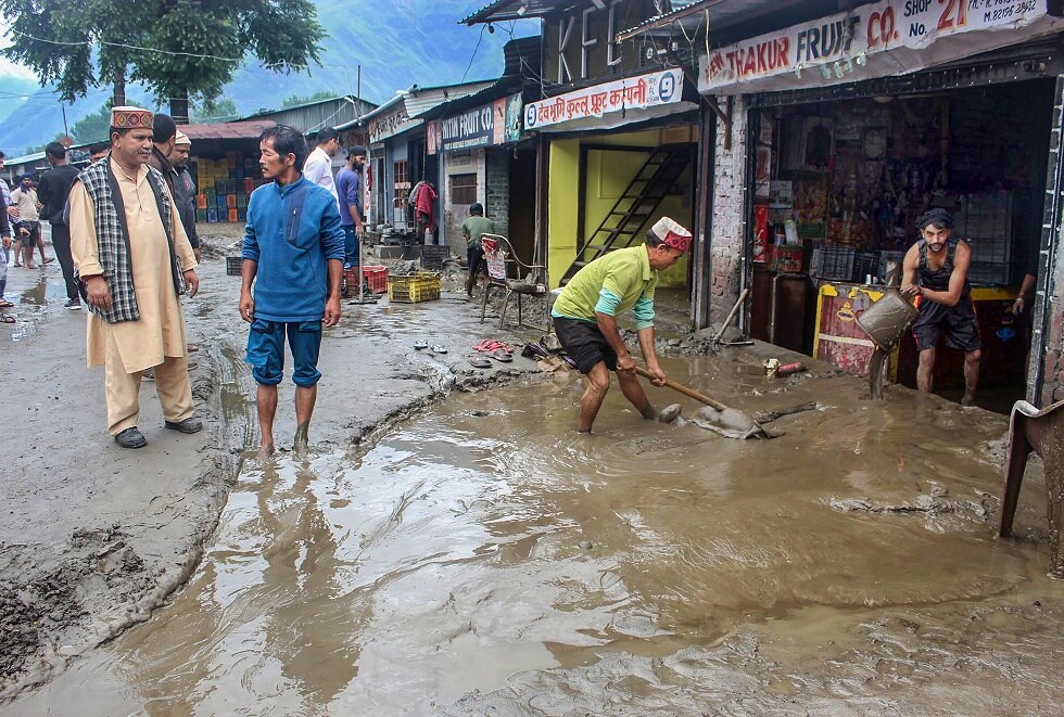 बारिश.