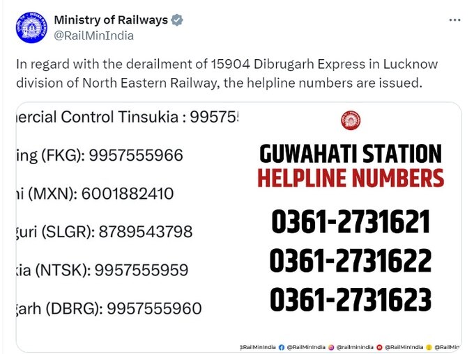 Helpline number released