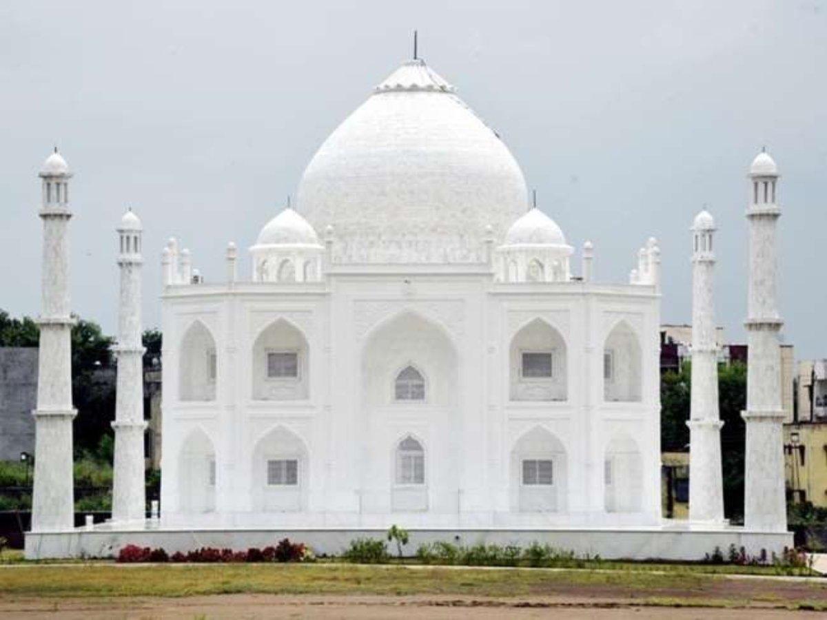 MP Taj Mahal