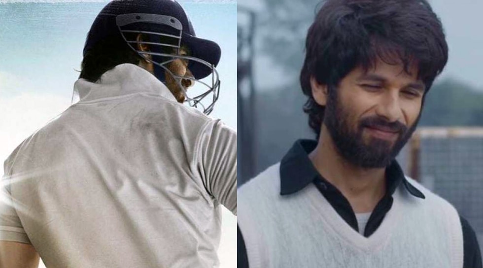 Shahid kapoor in movie in a scene of Jersey movie