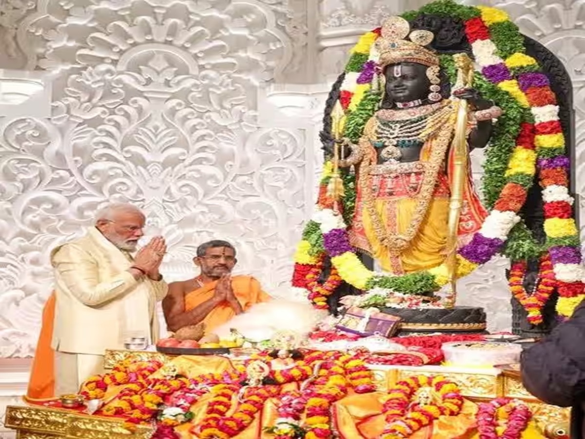 Ram Lalla Pran Pratishtha ceremony in Ayodhya