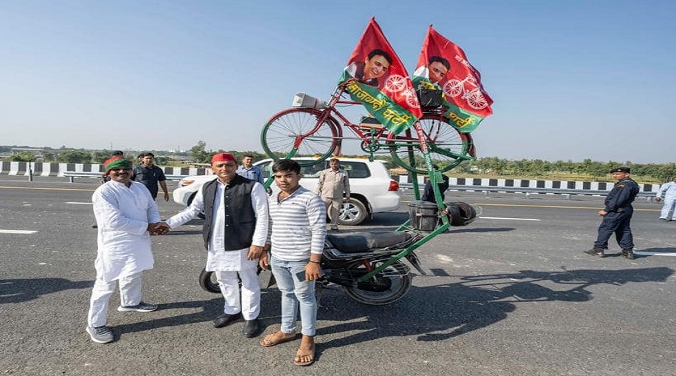 Akhilesh Yadav.