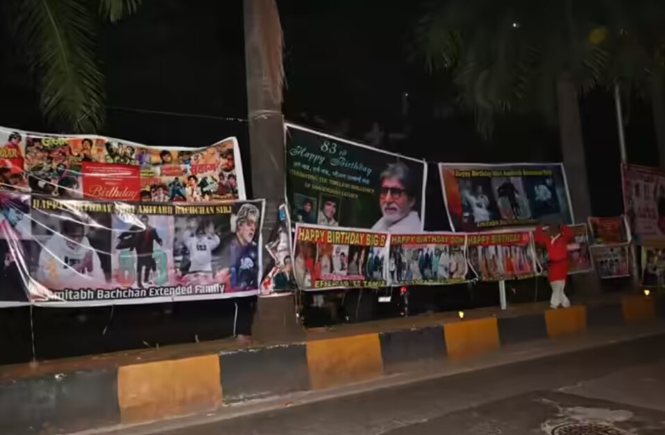 Amitabh Bachchan 83rd birthday celebration outside jalsa