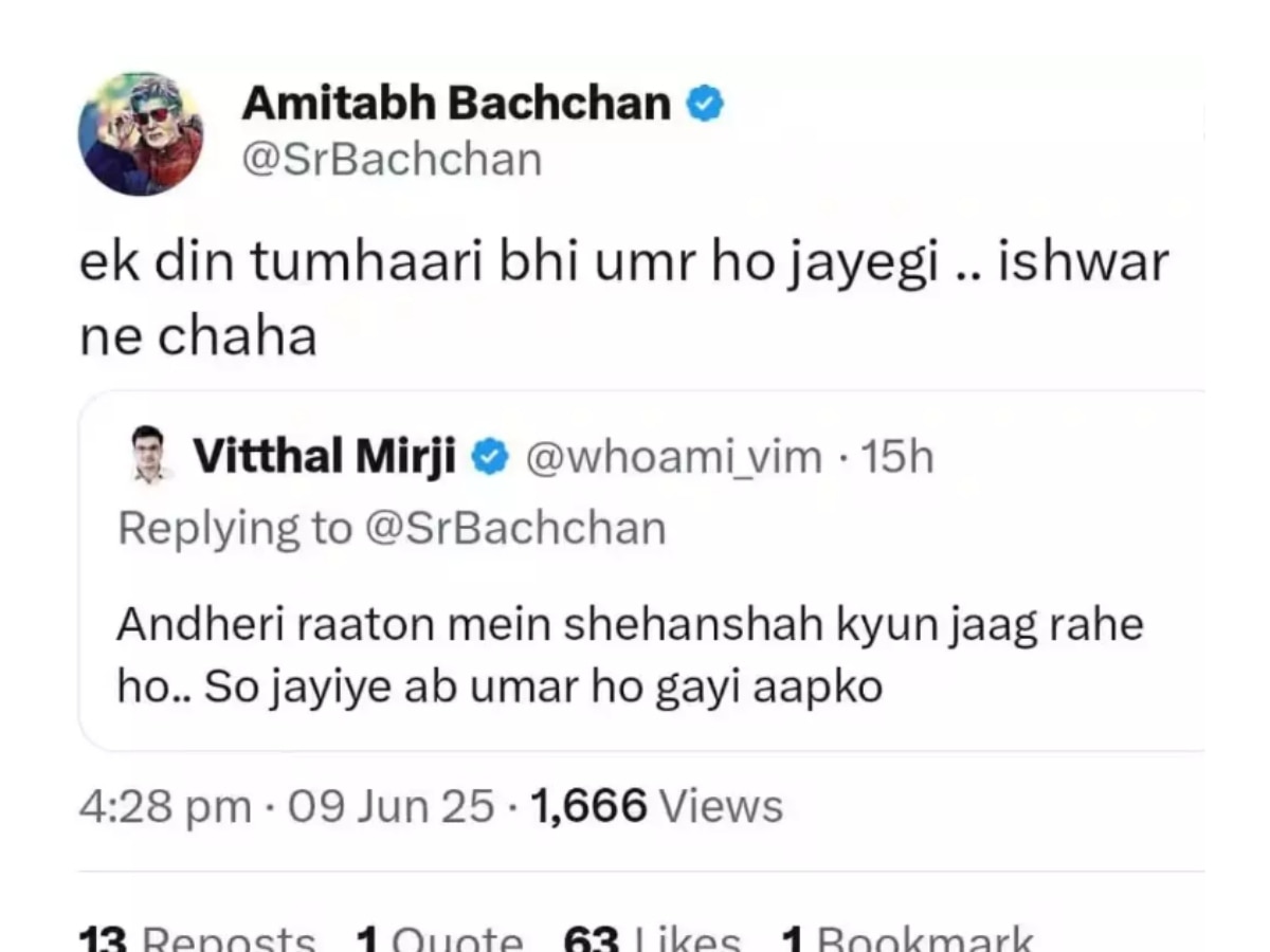 Amitabh Bachchan X Post 