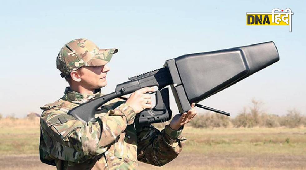 anti drone jammer gun for BSF