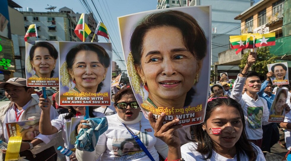 Aung San Suu Kyi