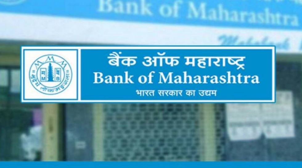 Maharashtra Bank