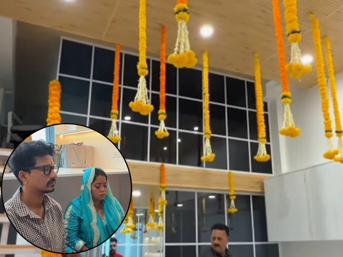 Bharti singh griha pravesh video