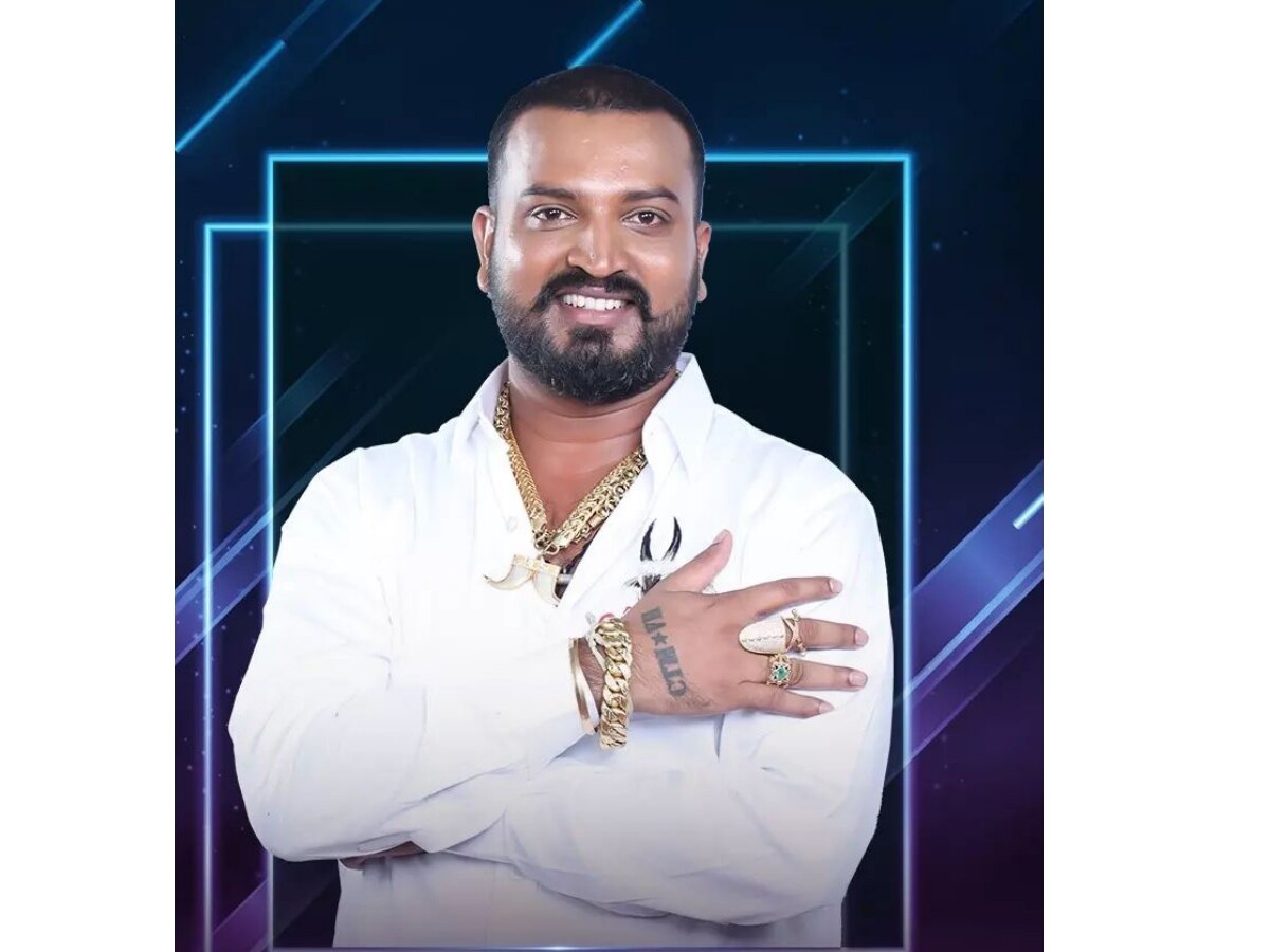 Bigg Boss Kannada Contestant Arrested