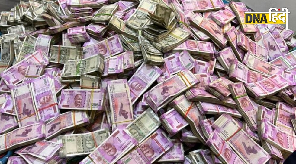 cash recovered in ED Raid at arpita's house