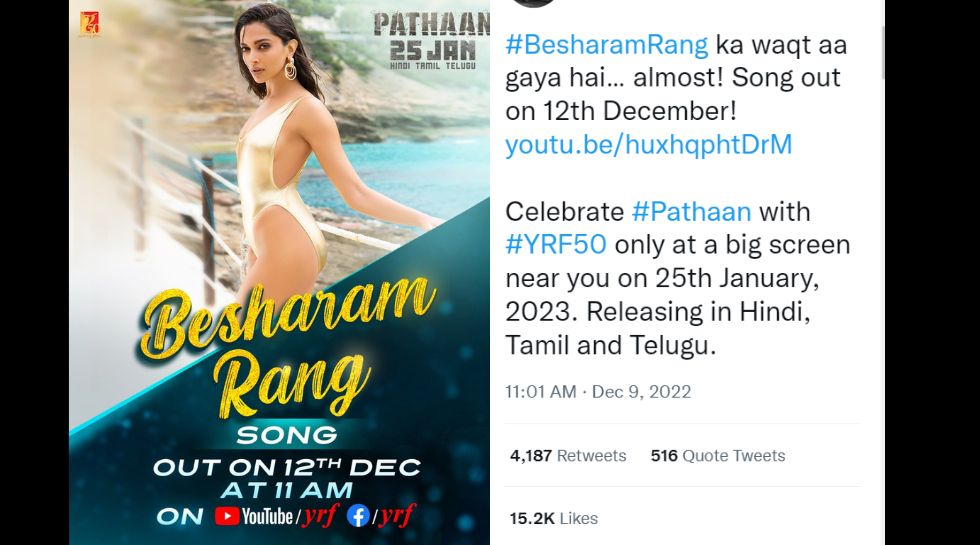 Deepika Padukone Hot Look In Pathaan Song Poster