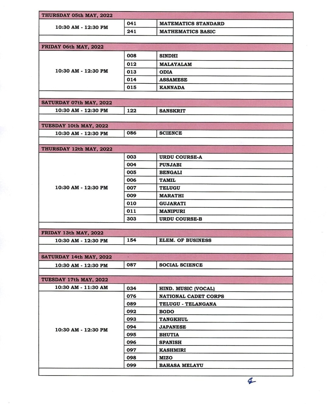 CBSE DATESHEET