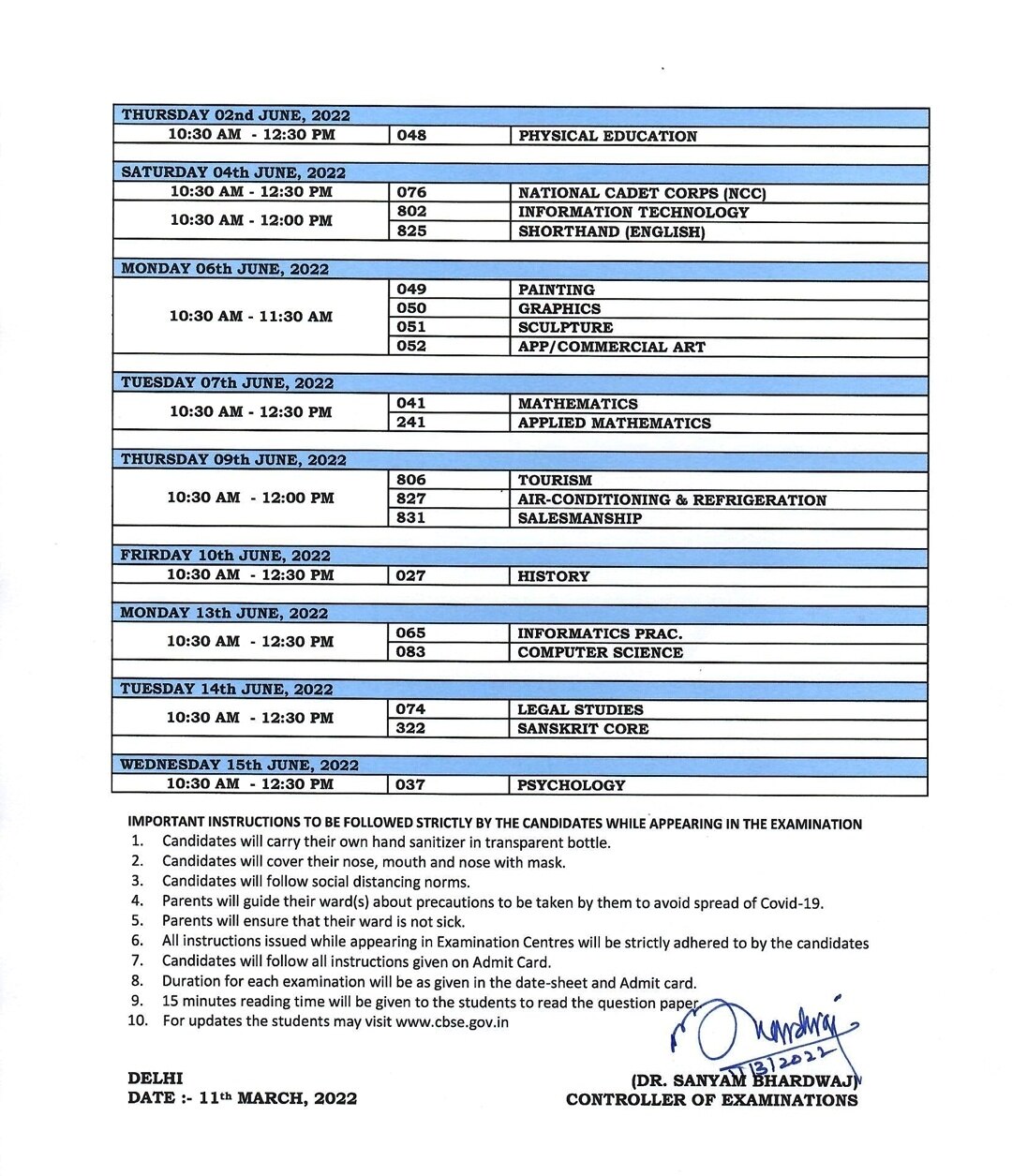 DATESHEET 12