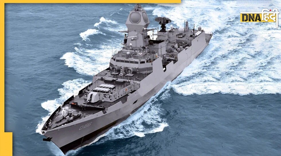 INS Mormugao