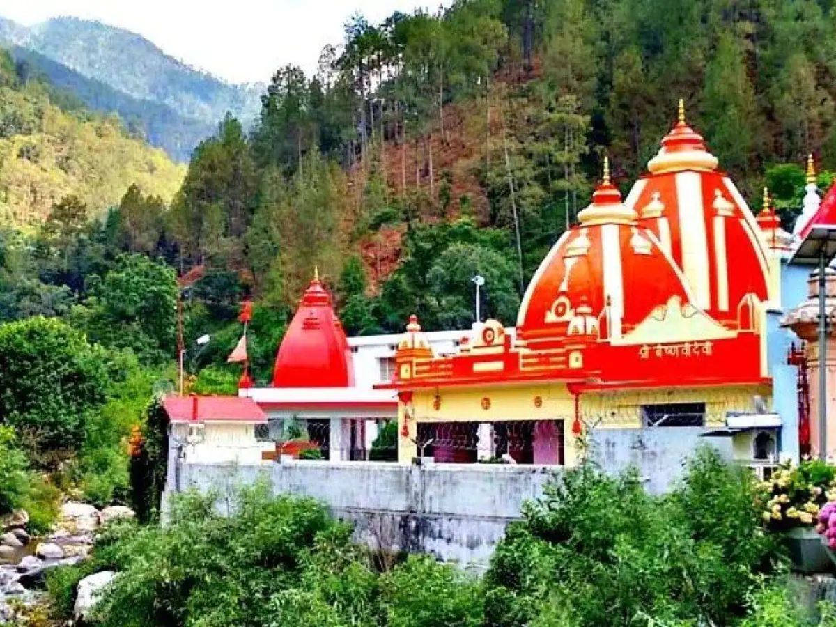 Kainchi Dham Ashram